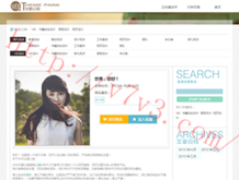 澳门彩开奖结果2025开奖记录表下载