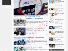 下载49图库并安装最老