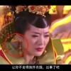 新澳门今晚开奖结果开奖2024澳门71期