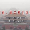518555金光佛查询